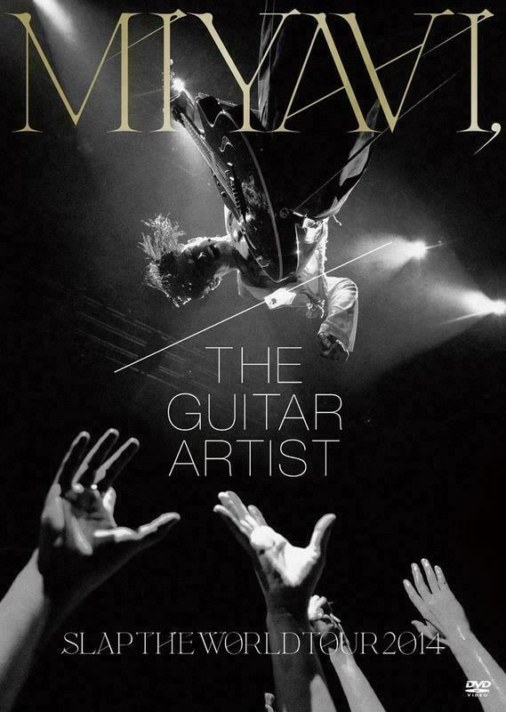 ミュージック MIYAVI DVD SLAP THE WORLD TOUR 2014 Miyavi, The Guitar Artist Slap The World Tour 2014 (2 DVD