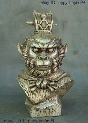 ミュージック Resurrection KING OF MONKEY TOUR20070302 ミュージック Resurrection KING OF MONKEY TOUR20070302 Dagger
