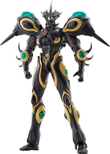 PSL Max Factory figma Bio Booster Armor Guyver Gigantic Dark JAPAN