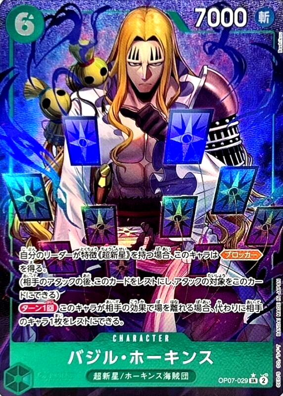 $_57.PNG?set_id=880000500F