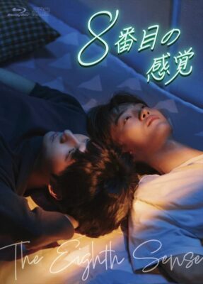 待望☆】 セル版】紅はこべ［DVD-BOX］ TVドラマ - TVドラマ