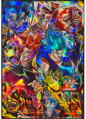Near Mint Super Dragon Ball Heroes SDBH UGM8-SEC Vegito Gogeta 