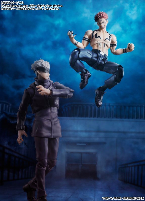 Bandai S.H.Figuarts Sukuna "Jujutsu Kaisen" In-Stock