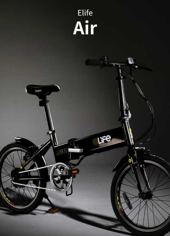 elife electric bike uk