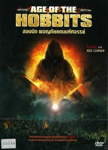 Age of the Hobbits (aka Clash of the Empires 2012) DVD R0 - The Asylum, Bai Ling