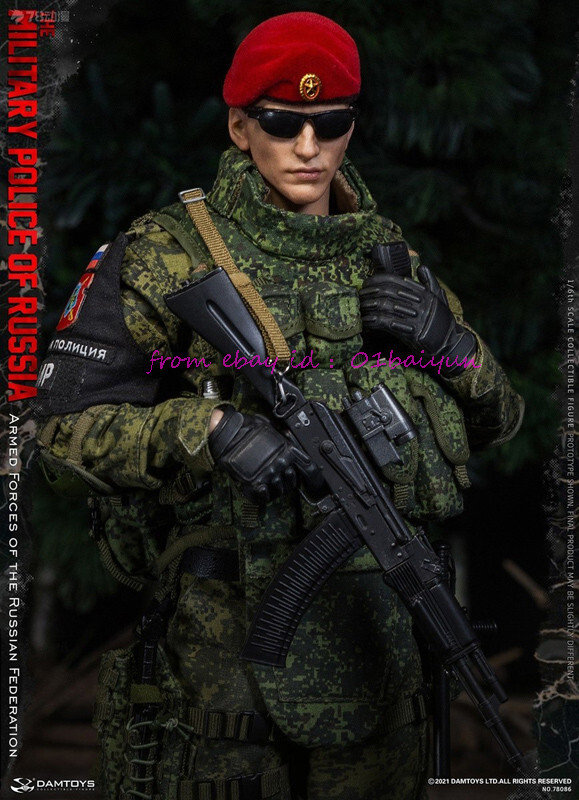 ダムトイズ 1/6 RUSSIAN MILITARY POLICE 78086 Damtoys 78086 1/6 Armed Forces Of The Russian Federation
