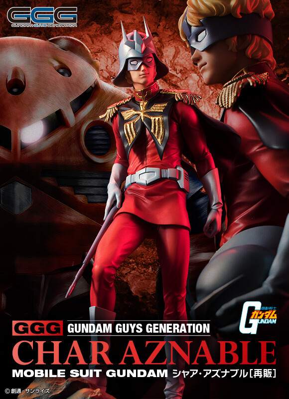 char aznable statue