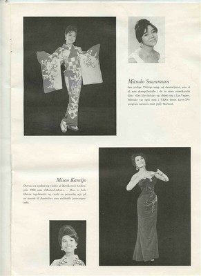 Tokyo 1961 Souvenir Program Falkoner Center Copenhagen Denmark