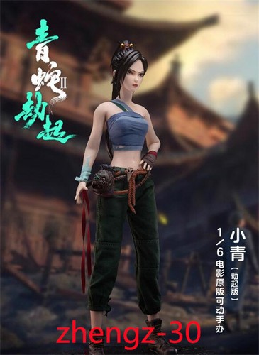 Green Snake XIAOQING 1/6 Verta Collectible White Snake