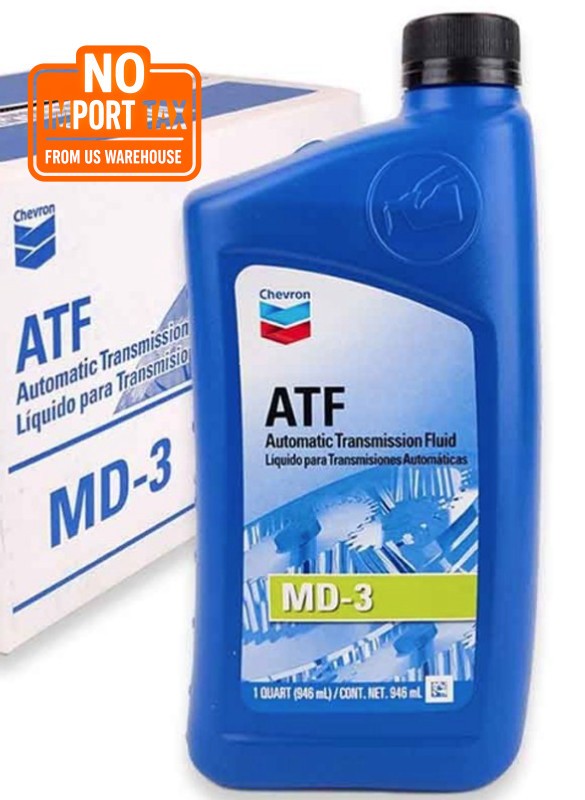 Chevron MD-3 Automatic Transmission Fluid, Case of 12 - 1 Quart Bottles | 226502
