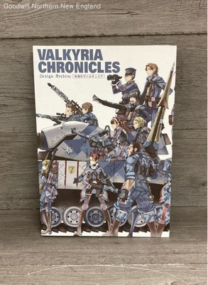Sega Valkyria Chronicles Design Archive Video Game Artbook 2011 Great Condition
