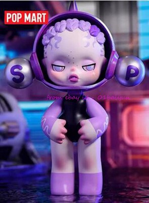 Perfect Pop Mart Skullpanda Ootd  Figure In Stock Model