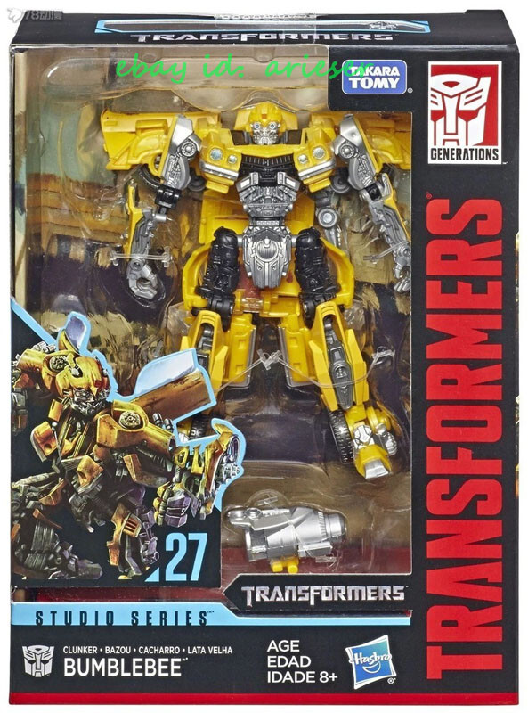 TRANSFORMERS STUDIO SERIES メガトロン　SS-27 Amazon.com: TAKARA TOMY Transformers SS-27 Megatron : Toys