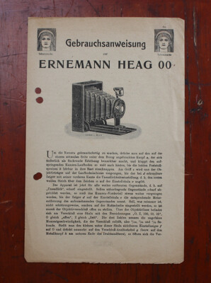 地図 ERNEMANN HEAG 00 INSTRUCTION SHEET, IN GERMAN/cks/208296 | eBay