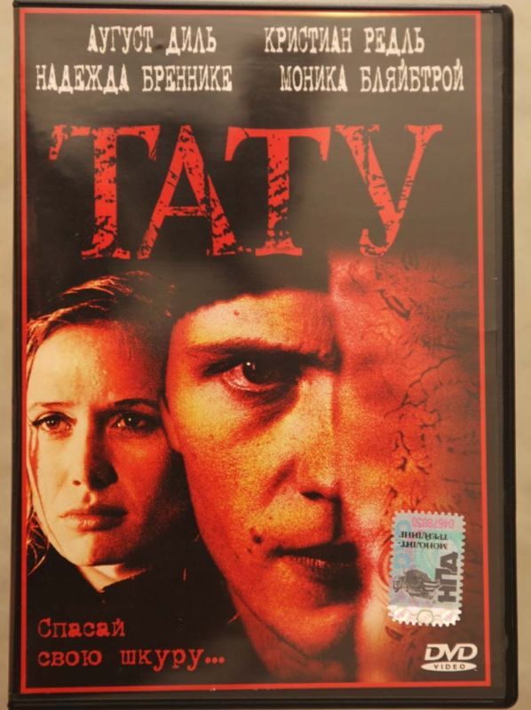 Russische Filme & Entertainment DVDs & Blu-rays