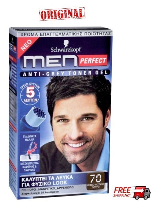 Schwarzkopf Men Perfect For Men Professional Hair Color Gel