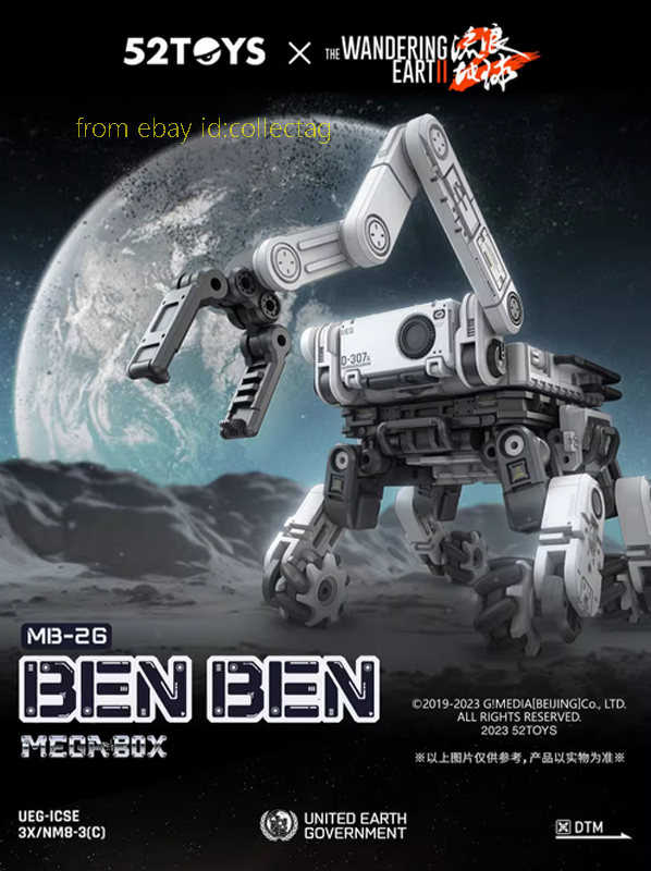 BEN✴︎✴︎ S8732cead8cb34c69ba915c100ed73