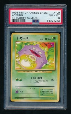 Koffing PSA 8