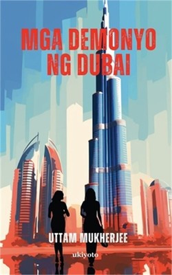 Mga Demonyo ng Dubai (Paperback or Softback)