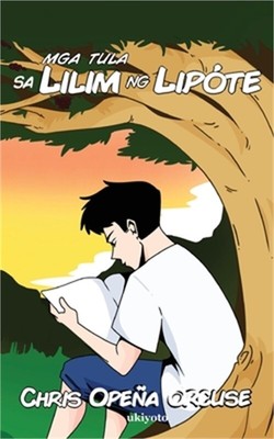 Mga Tula Sa Lilim Ng Lip�te (Paperback or Softback)