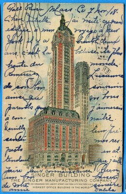 CPA USA : SINGER BUIDING - The Singer manufacturing company / 1908
