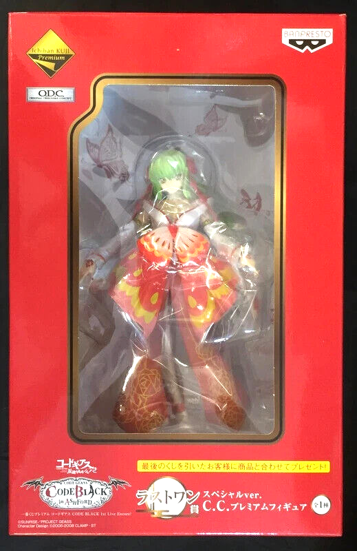 NEW Code Geass Code Black 1st Live Encore C.C. Premium Figure