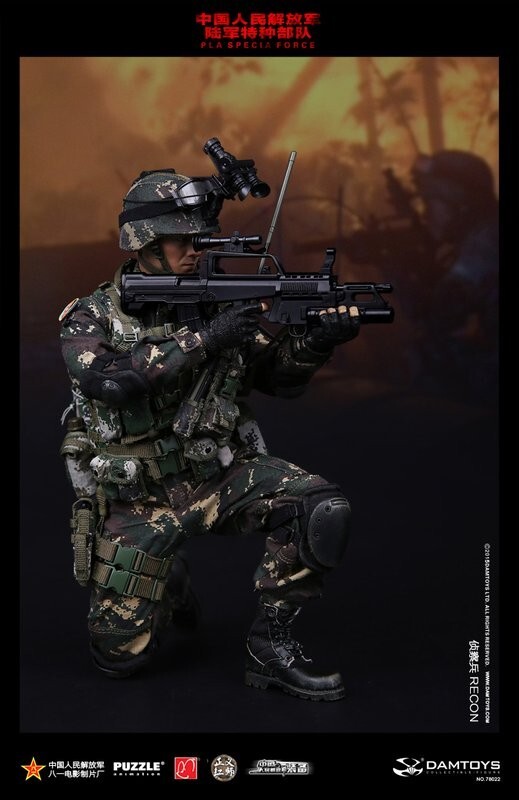 【DAMTOYS】78052 1/6 CHINESE PEOPLE&#39;S ARME Damtoys 1/6 78022 Chinese People'S Liberation Army Specia
