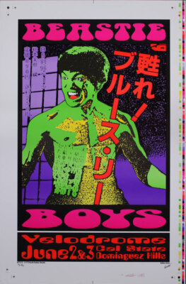 Kozik Beastie Boys ブルースリー $_1.JPG?set_id=880000500F