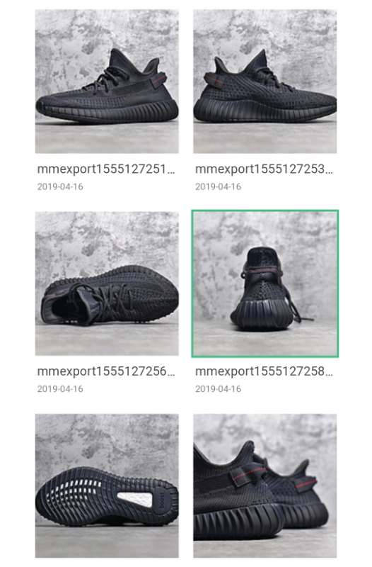 Adidas yeezy boost 350 v2 black and red australia afroasia