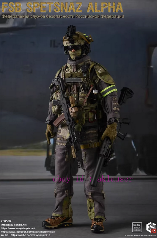 Easy&Simple 26050R ロシアFSB Spetsnaz ALPHA 1/6 Easy&Simple ES 26050R FSB Spetsnaz Alpha Military Toys