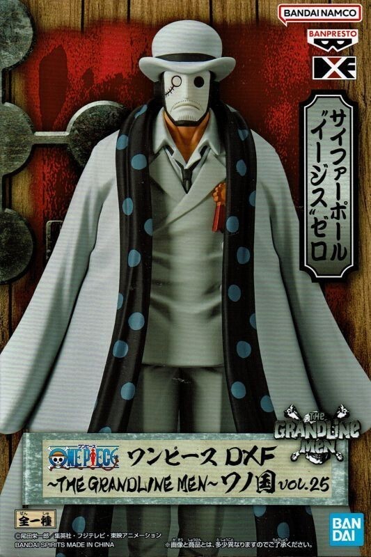 One Piece DXF THE GRANDLINE MEN CP-0 Wano Kuni vol.25 Zero