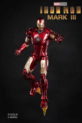 新品同様○MARVEL○オールオブアーマー○IRONMAN3○1/16○DS01 新品