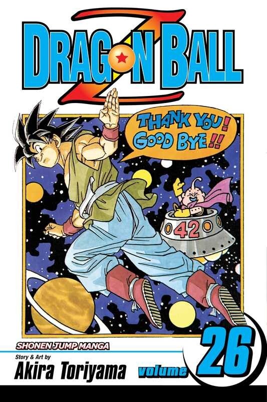 Жемчуг дракона Z Shonen Jump Vol. 26 Манга