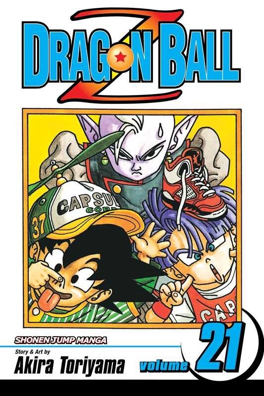 Dragon Ball Z Shonen Jump Vol. 21 Манга