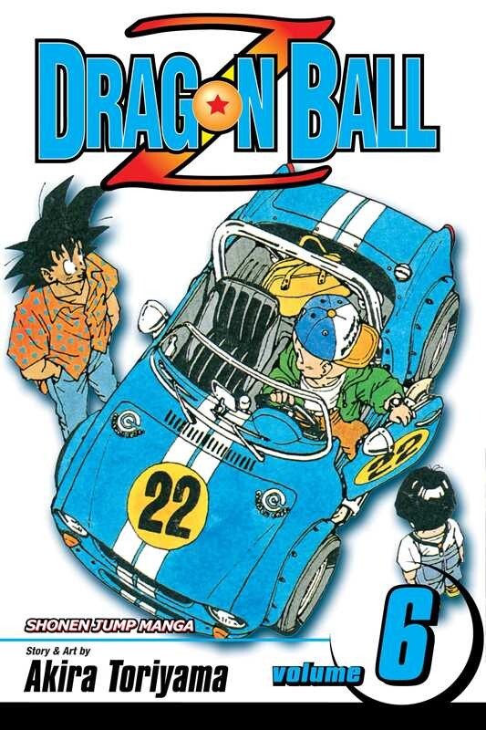 Dragon Ball Z Shonen Jump Vol. 6 Манга