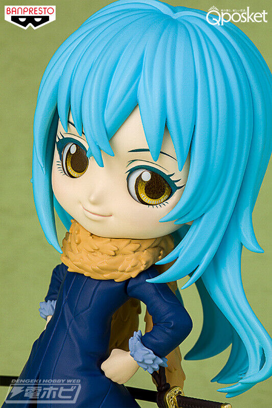 that time i got reincarnated as a slime figure Q posket Rimuru Tempest BANPRESTO | eBay