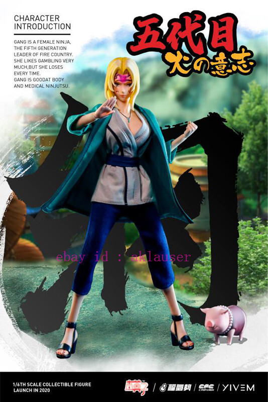 Moz Studio Msaf001 1/6 Naruto Anime Characters Tsunade