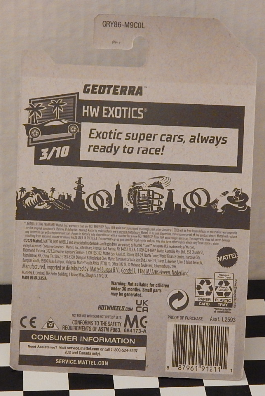 Geoterra Off Road Vehicle All Terrain Hot Wheels 2021-201 HW Exotics