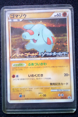 Phanpy Ultra Rare Pokemon Card In Stowmarket Suffolk Gumtree