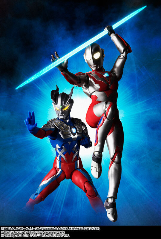 Bandai S.H.Figuarts Ultraman Ribut ULTRA GALAXY FIGHT NEW GENERATION HEROES