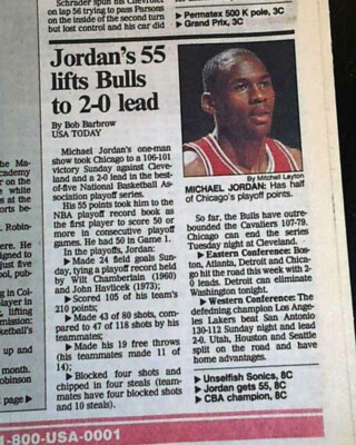 MICHAEL JORDAN 1st Player in NBA History 50+ Points Playoff