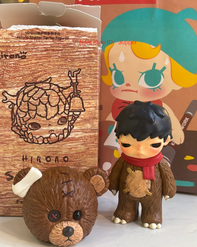 【即日発送可能】POPMART Hirono Bear ぬいぐるみ Hirono Bear ぬいぐるみ - POP MART (Japan)