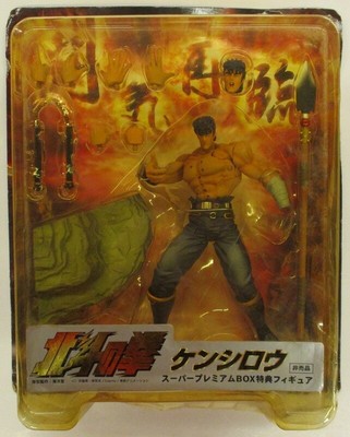 Kaiyodo Super Premium BOX Bonus Item Figure Kenshiro