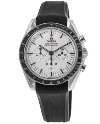 Новые мужские часы Omega Speedmaster Professional Moonwatch 310.32.42.50.04.001
