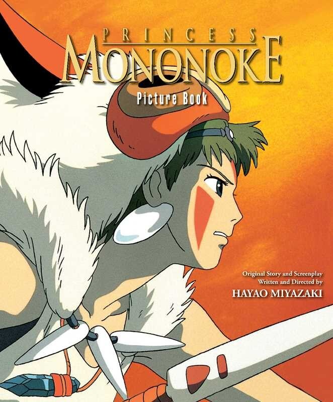 Принцесса Мононоке Иллюстрированная книга Иллюстрированная книга в твердом переплете, английский, новинка