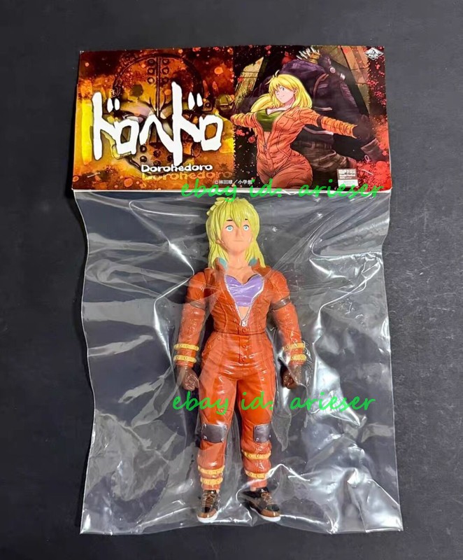 MaxToy Dorohedoro Nikaido Sofubi 2025wf Limited Action Figure New