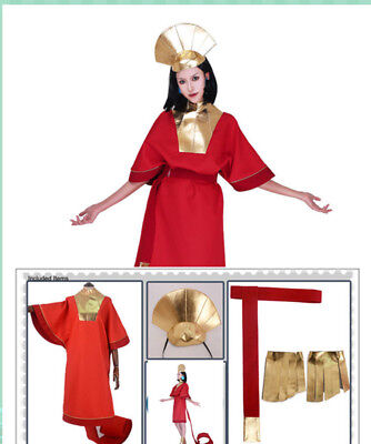 The Emperor's New Groove Kuzco Cosplay Costume Outfit with Hat for Adults