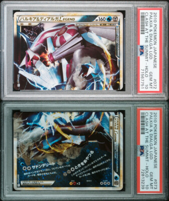 Palkia & Dialga LEGEND Pokemon L3 Clash Summit Unlimited Japanese