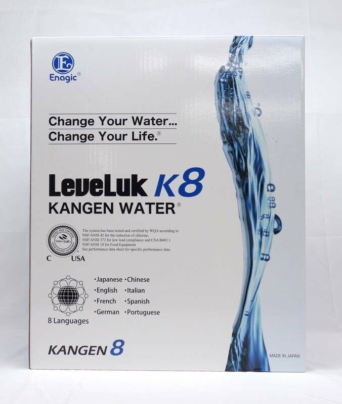Enagic Kangen Alkaline Water Filtration Ionizer Machine