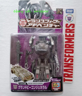 Takaratomy Tav-28 Ground Vehicon General Transformers Japanese Ver. Action NEW